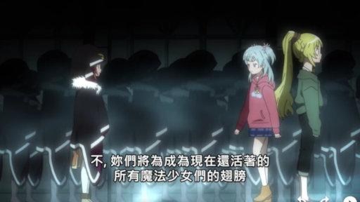 RE:【集中討論】3/28 最終話「たったひとつの道しるべ」集中討論