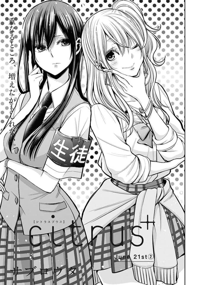 閒聊 03 18百合姫5月号 Citrus 11話 三郎太作品集 Citrus Plus 柑橘味香氣 哈啦板 巴哈姆特