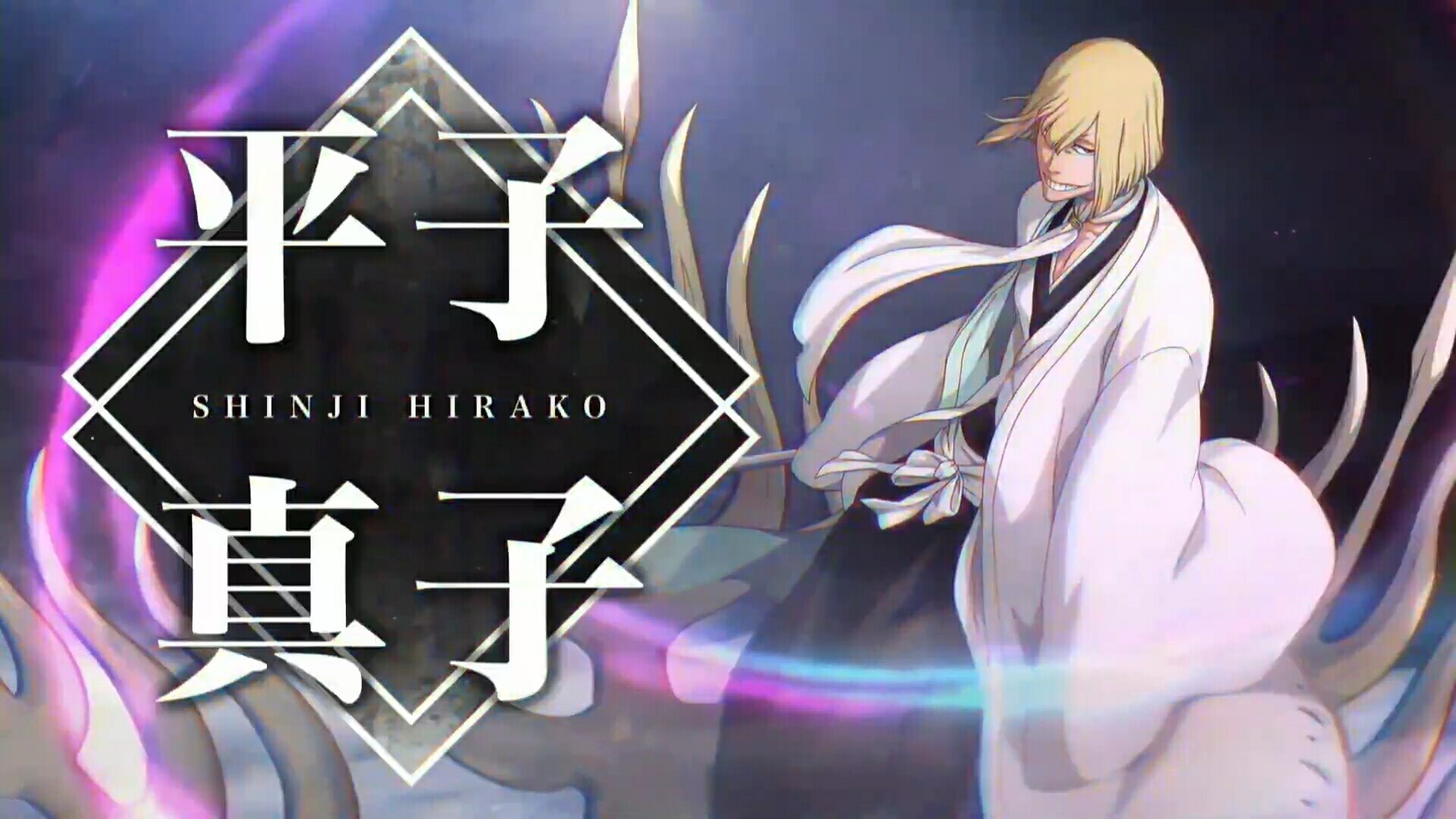 情報 春の卍解生放送 Bleach 死神brave Souls 哈啦板 巴哈姆特