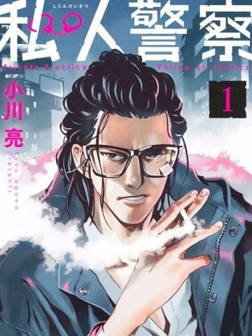 心得 如果諸葛孔明重生到現代當一個歌手經紀人 派對浪客孔明 動漫相關綜合哈啦板 巴哈姆特