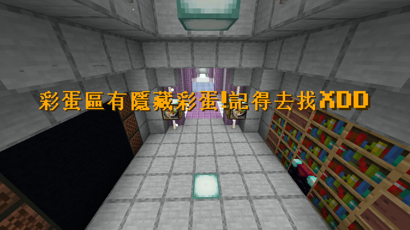 1 15 1 闖關地圖 千機試煉8種小遊戲挑戰 Minecraft 我的世界 當個創世神 哈啦板 巴哈姆特