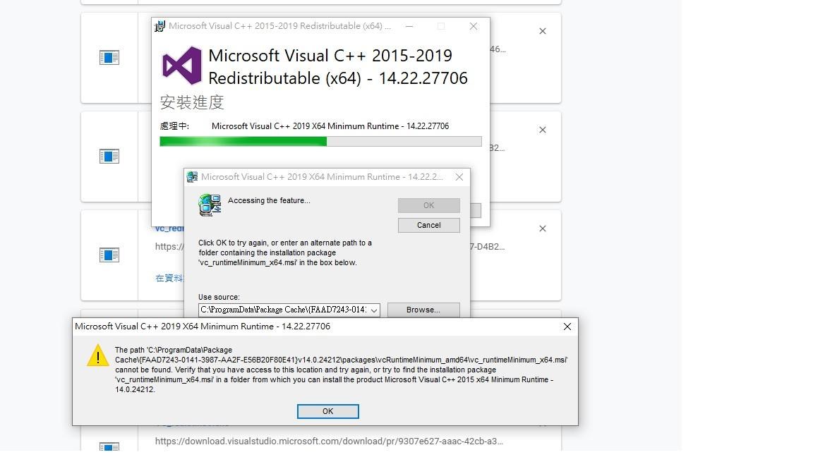問題 Microsoft Visual C 15 問題 電腦應用綜合討論哈啦板 巴哈姆特