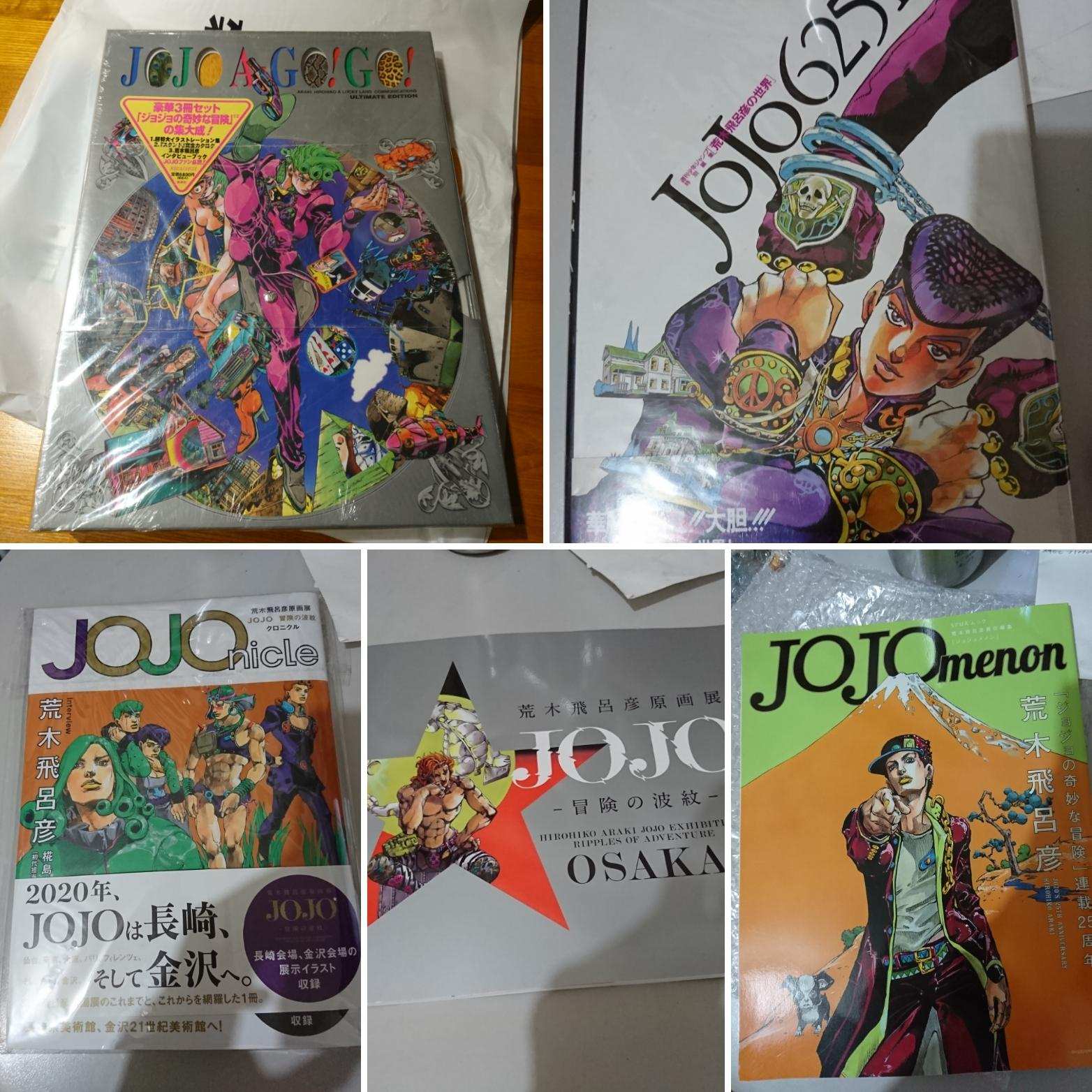 心得】平鋪直敍《JOJOVELLER完全限定版》圖多開箱文@JOJO的奇妙冒險 