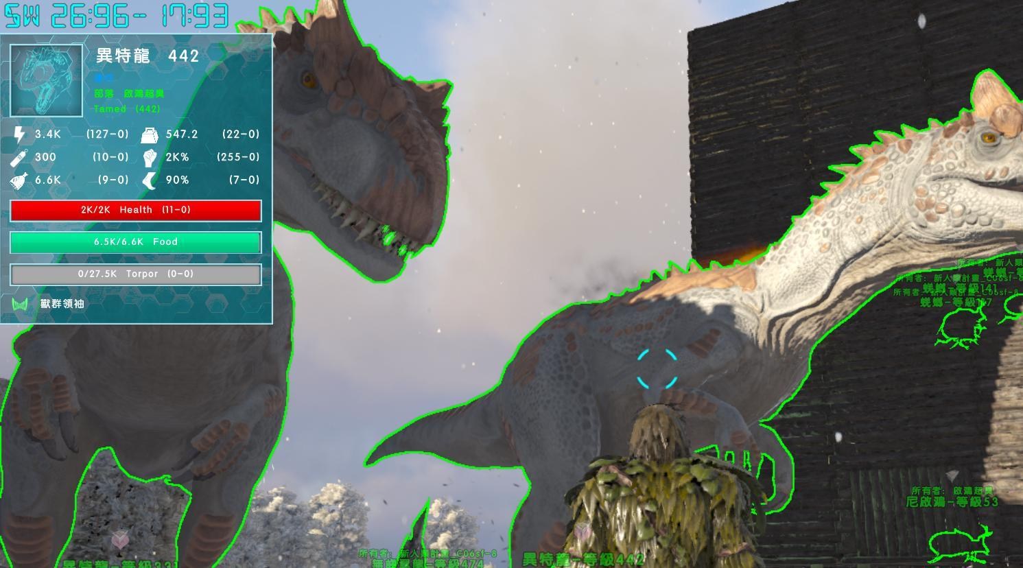 Ark 恐龙升等 ただのゲームの写真