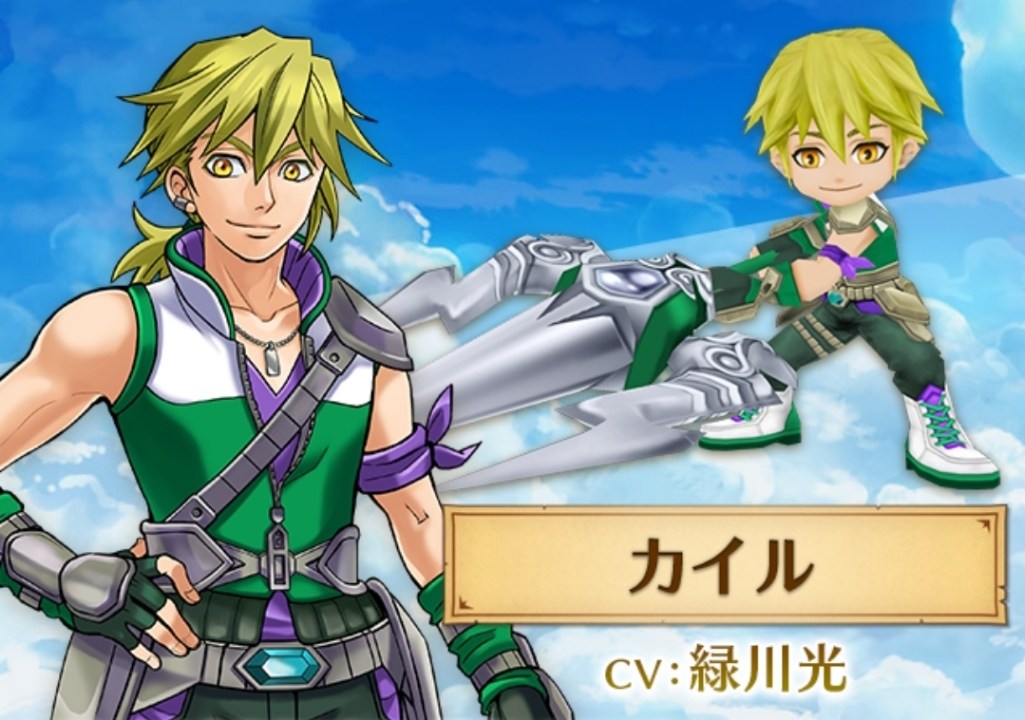 主線角色介紹及劇情概要 全0 14章 Extra Info Horizon系列 白貓project 哈啦板 巴哈姆特