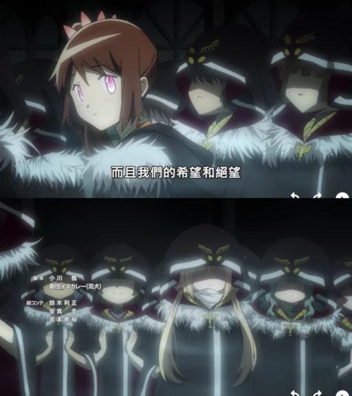 RE:【集中討論】3/28 最終話「たったひとつの道しるべ」集中討論