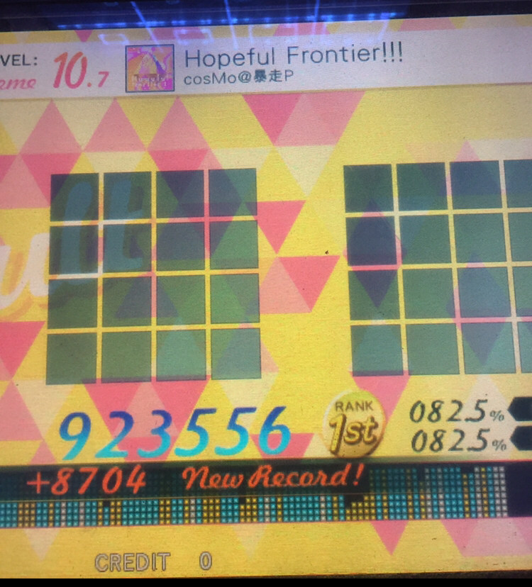 Re 閒聊 9thkac 19kop比賽中 Tsubaki 阿我就不會銀河啊 場外休憩區哈啦板 巴哈姆特