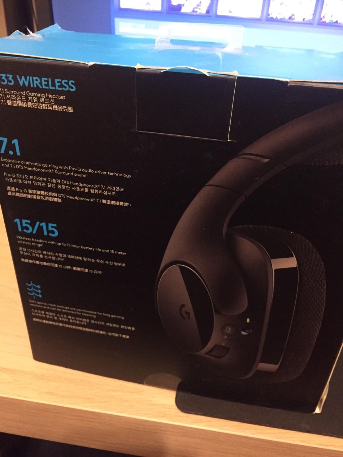 【出售】Logitech 羅技 G533 7.1 無線功能 環繞音效遊戲耳麥 @ACG二手交易板 哈啦板 - 巴哈姆特