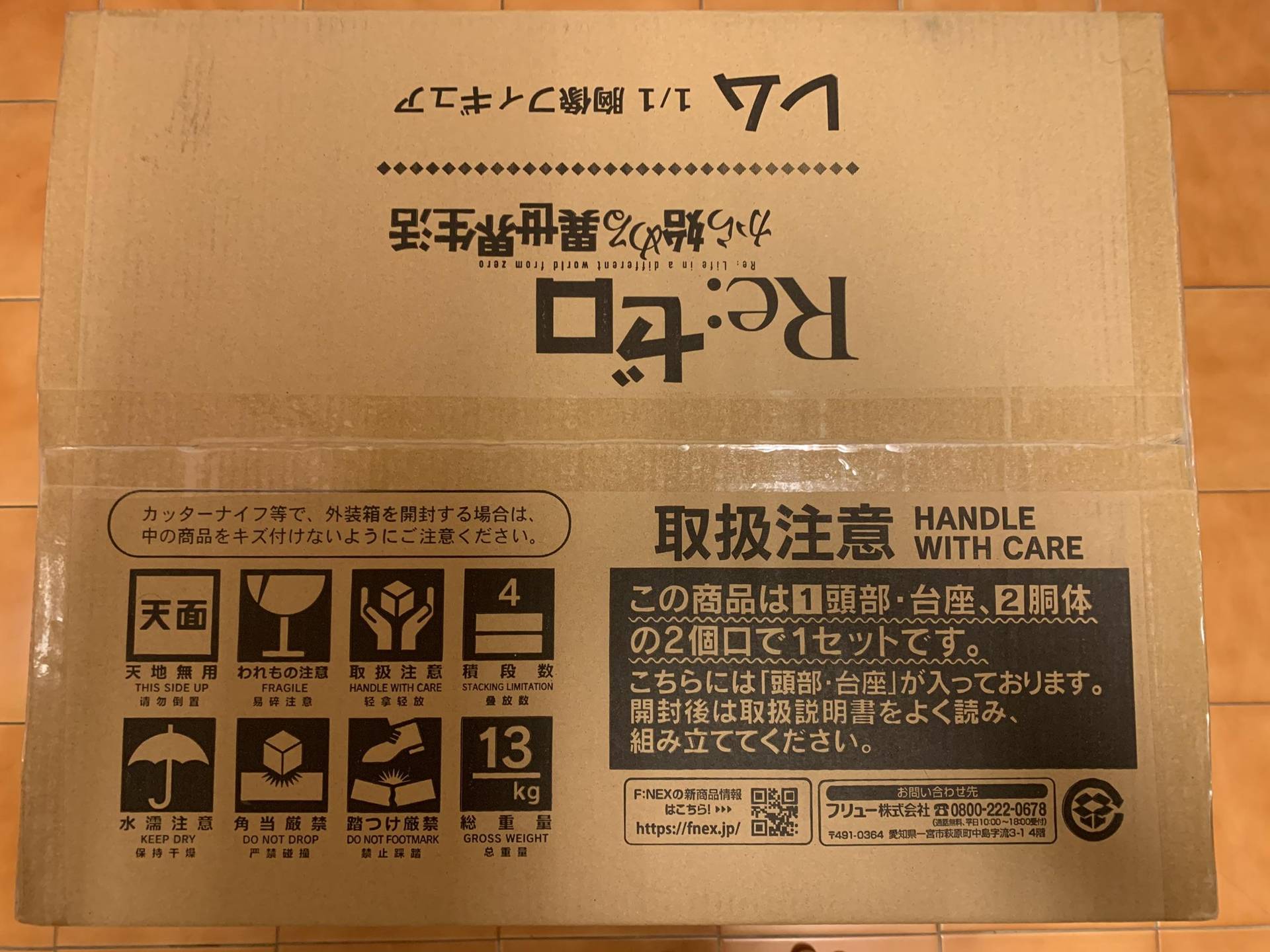 不可抗力のILOVEYOU ぱしゃこれ BOX 未開封 心得】非專業開箱文F:NEX Re:從零開始的異世界生活雷姆胸像1/1