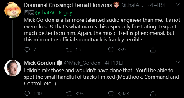 【討論】Doom Eternal 官方原聲帶並非Mick Gordon親手創作 @毀滅戰士-DOOM 哈啦板 - 巴哈姆特