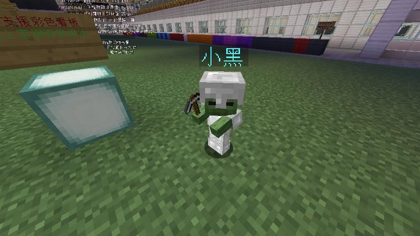 自架 1 16 3 家園伺服器 原味生存 經濟 領地 免費寵物系統招生中 Minecraft 我的世界 當個創世神 哈啦板 巴哈姆特