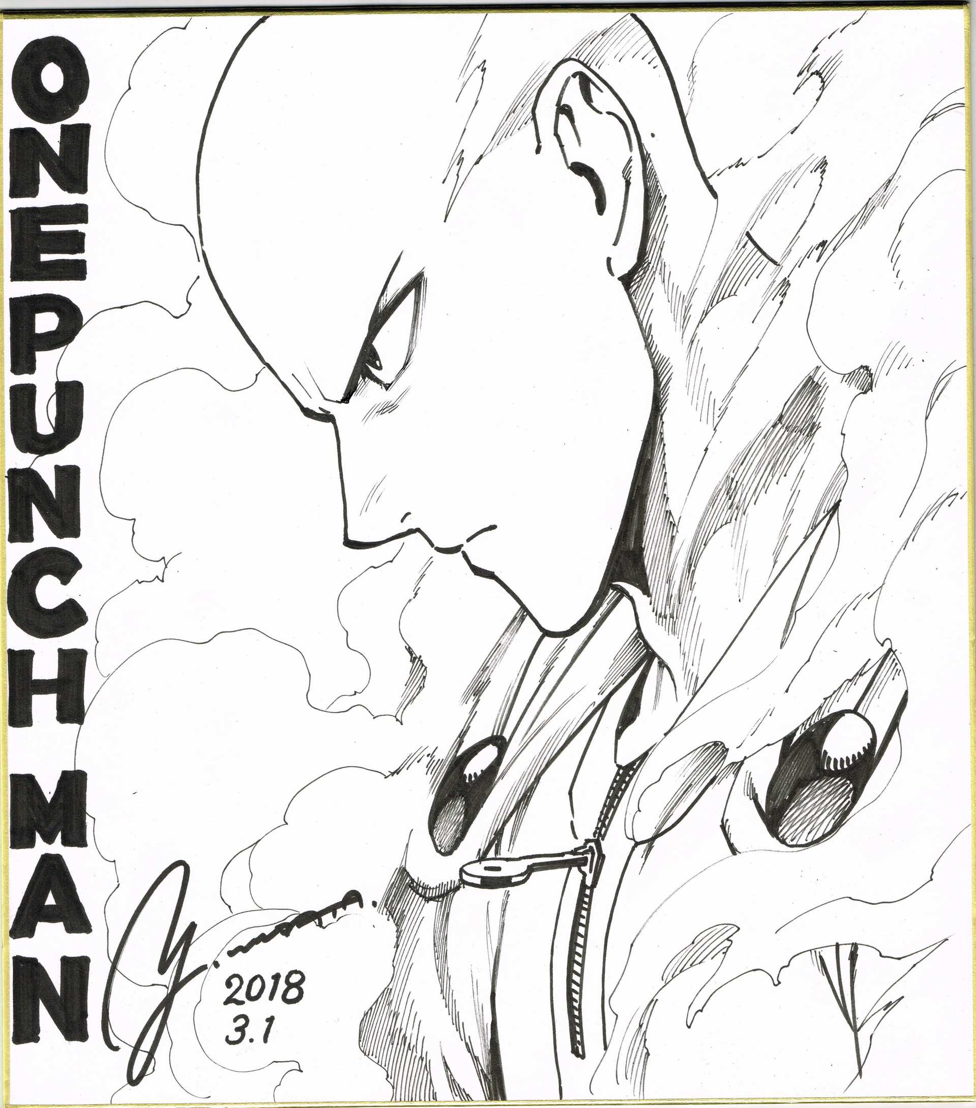 討論 一拳超人 One Punch Man 問題與聊天大樓含重製版與原作版 有劇透 場外休憩區哈啦板 巴哈姆特