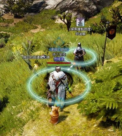 黑色沙漠台服 情报 梅迪亚 支线 苏拉伍德知道真相 Db游戏网