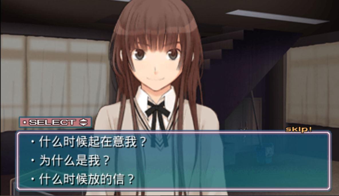 全ての 模物語 聖誕之吻