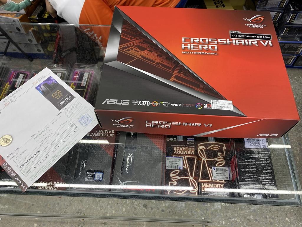 Rog c6h clearance