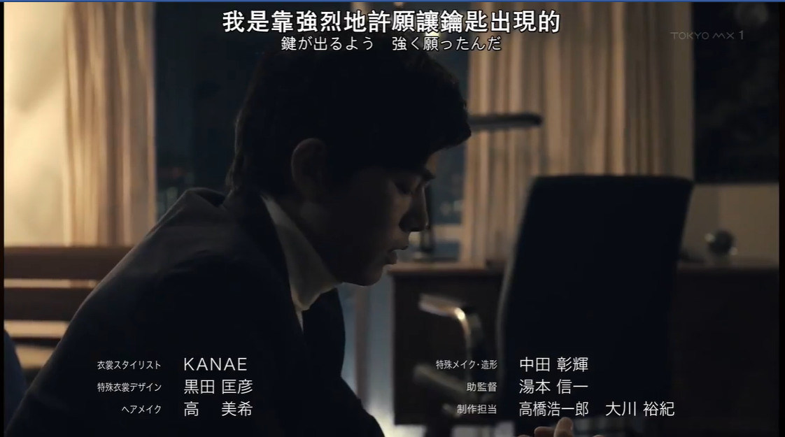 無題02 Ikaroslove00的創作 巴哈姆特