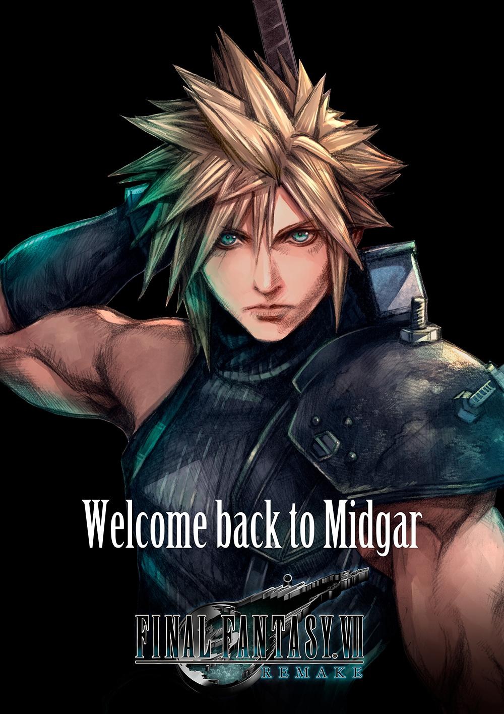【情報】《FF7 Remake》日本定價比歐美都貴引發抱怨 @FF 最終幻想 系列（太空戰士） 哈啦板 - 巴哈姆特