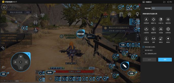 【攻略】《V4：跨界戰》蘿莉斧士戰力強化攻略分享~~