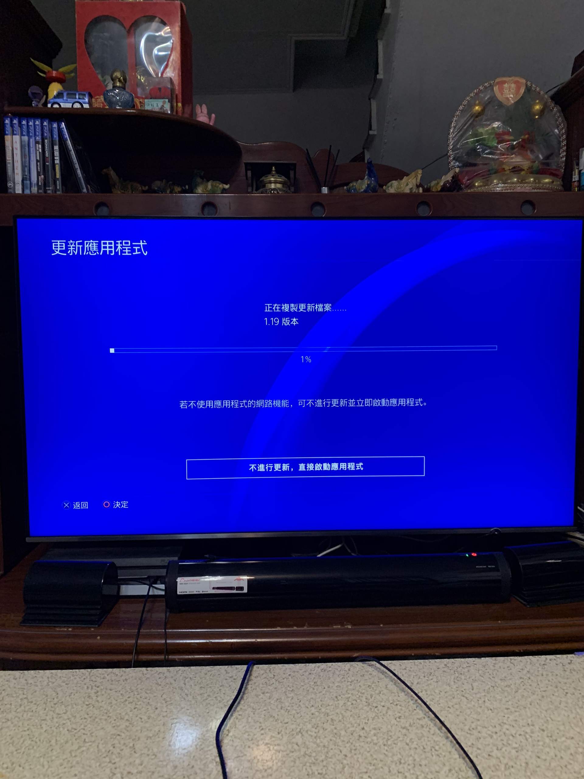 問題 Ps4更新複製檔案速度 決勝時刻哈啦板 巴哈姆特