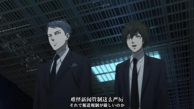 討論 第三季每一集的重點整理 分析 更新6 7f 第5 6集 Psycho Pass 心靈判官哈啦板 巴哈姆特