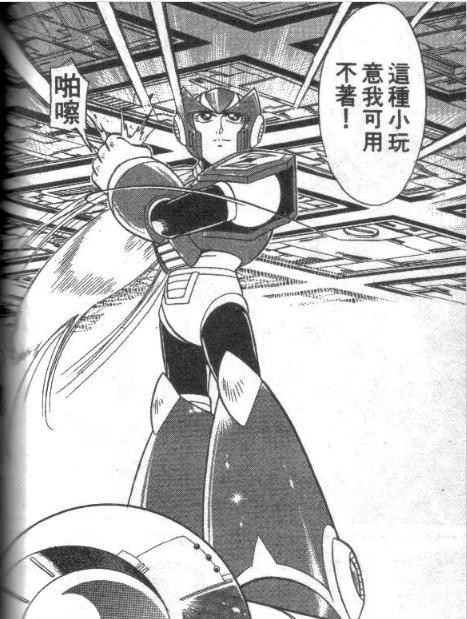 《天空貴公子》【ZERO+風壓炮+護盾 4階難度S級】《天空貴公子》【ZERO+風壓炮+護盾 4階難度S級】