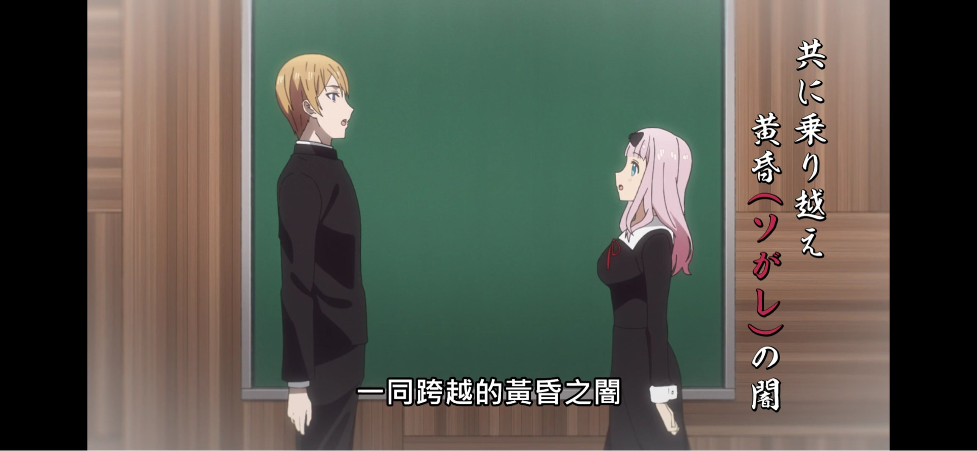 輝告二期】#05 モテたい/慰めたい/歌いたい/蹴落としたい@赤坂