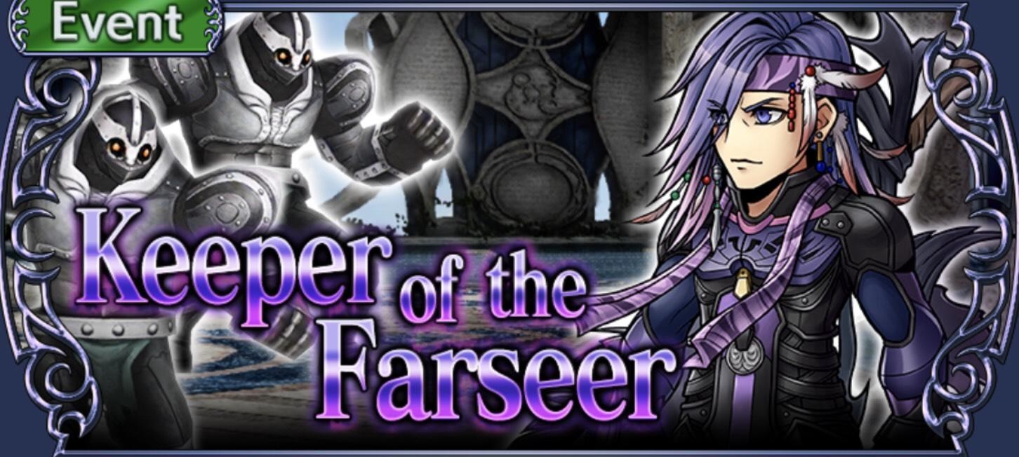 【討論】5/8~5/22 Keeper of the Farseer: Caius @Dissidia Final Fantasy Opera ...