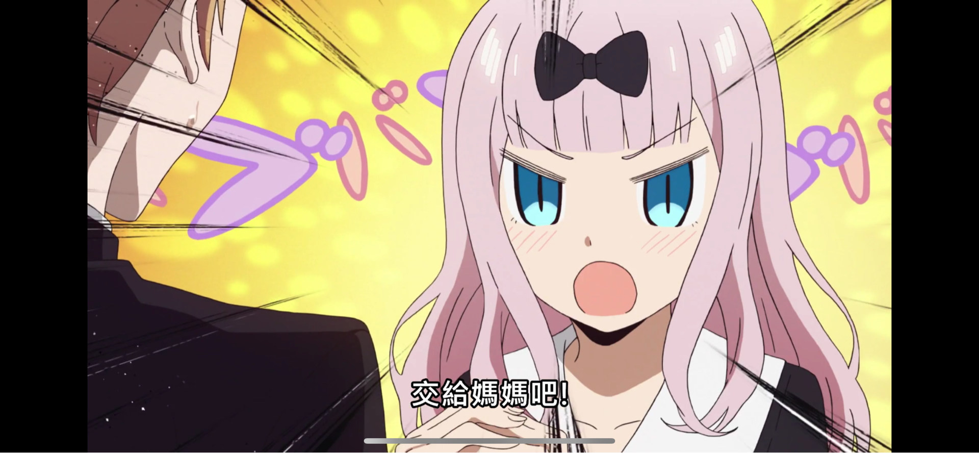 輝告二期】#05 モテたい/慰めたい/歌いたい/蹴落としたい@赤坂