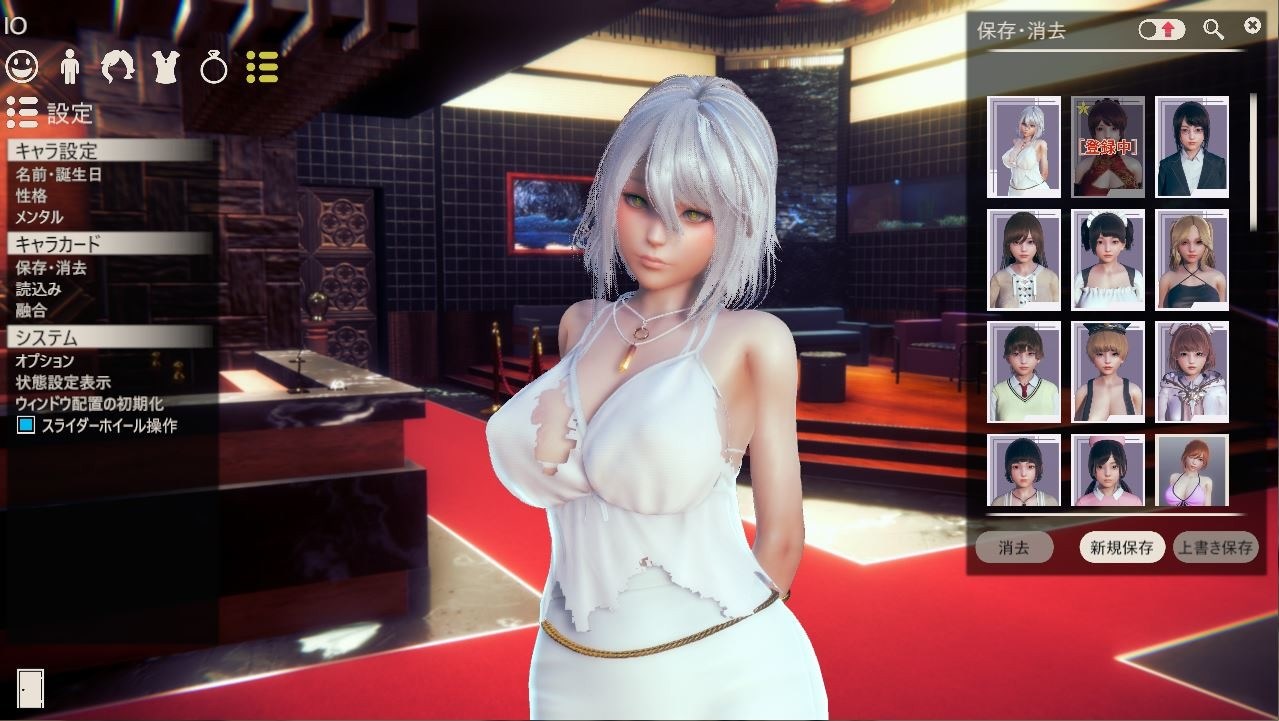 Honeyselect2 Honeyselect2 Honeyselect2v60 Images