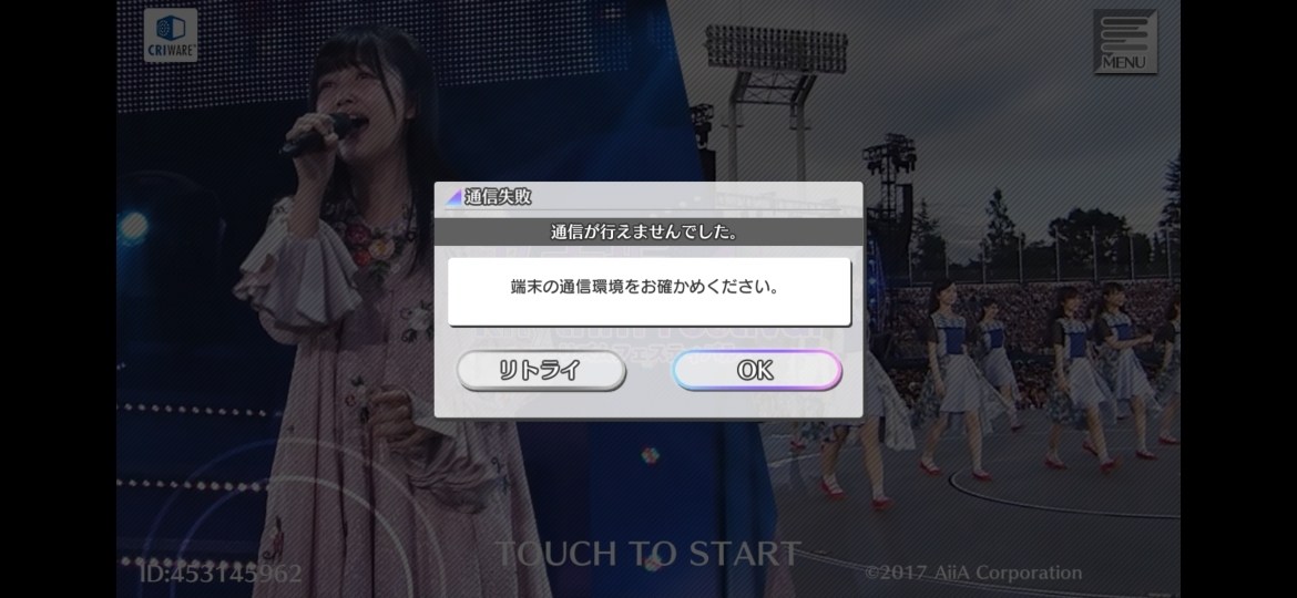 情報 乃木坂46 Rhythm Festival Akb48 官方音樂遊戲哈啦板 巴哈姆特