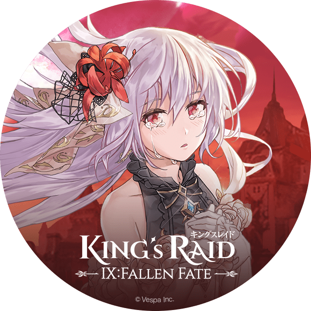 情報 推特手機壁紙活動 雲翻譯 King S Raid 王之逆襲哈啦板 巴哈姆特