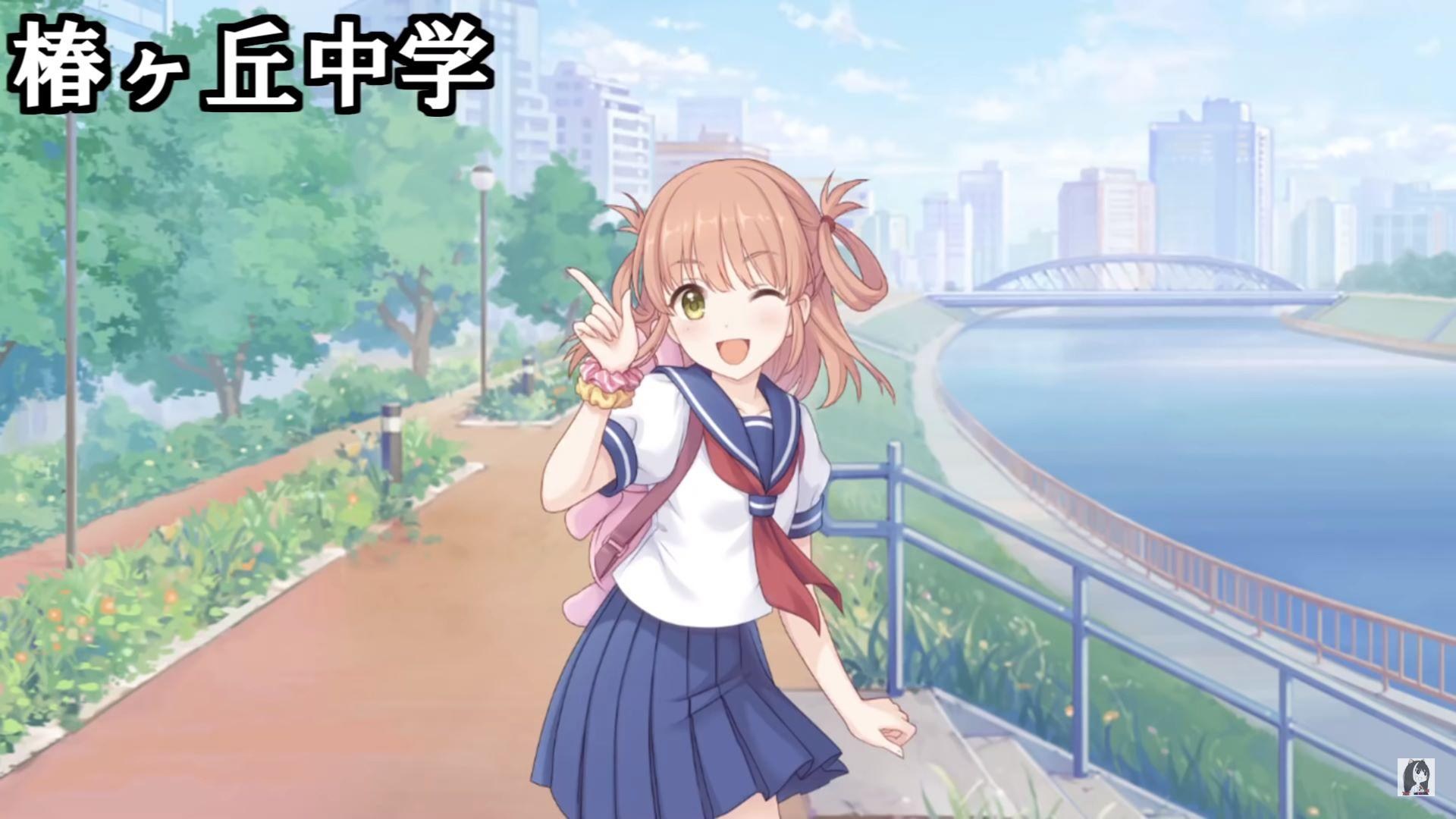 心得 全角色制服補完計畫 現實學校x制服 超異域公主連結 Re Dive 哈啦板 巴哈姆特