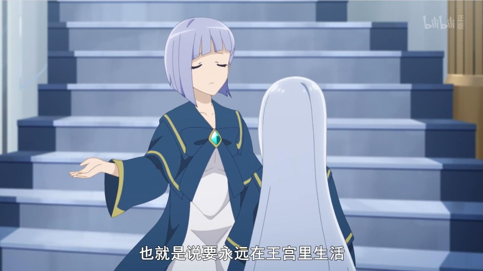 проект белая кошка нулевая хроника. Shironeko zero chronicle айрис. восхождение чародея девочка мышка. аниме зеро хроники. аниме широнеко проджект зеро.