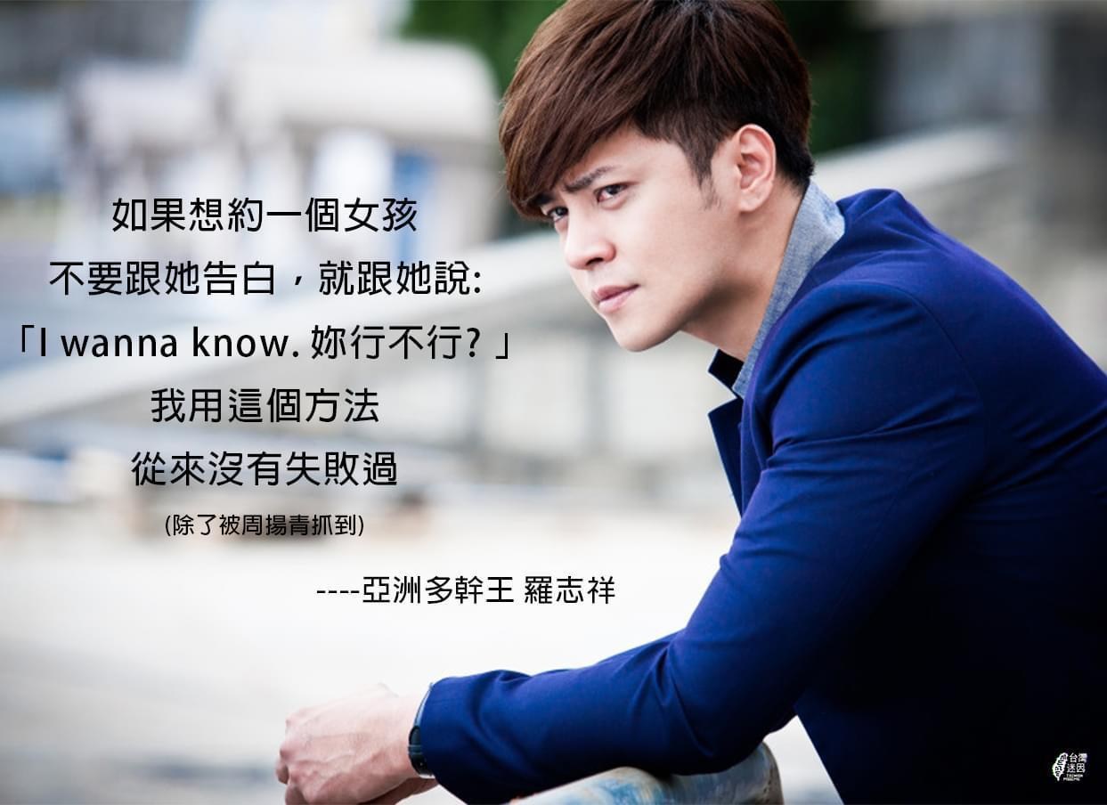 【討論】I wanna know 你行不行 @劍靈：革命 哈啦板 - 巴哈姆特
