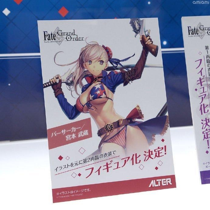 情報】ALTER宮本武蔵私服Ver.1/7模型開始預購@Fate/Grand Order
