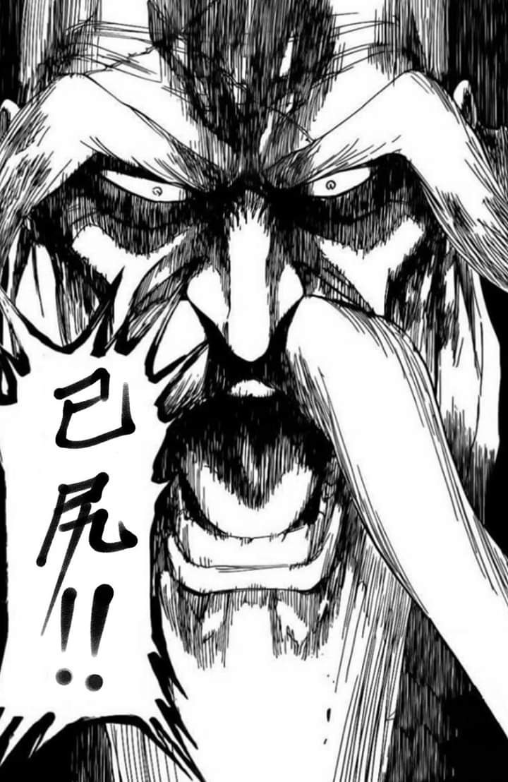 每日騙獎勵 - k011511的創作 - 巴哈姆特