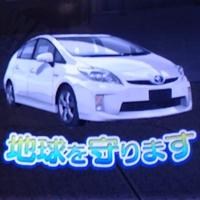 頭文字d Zero 全車種對戰貼紙 Youngginham的創作 巴哈姆特