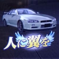 頭文字d Zero 全車種對戰貼紙 Youngginham的創作 巴哈姆特