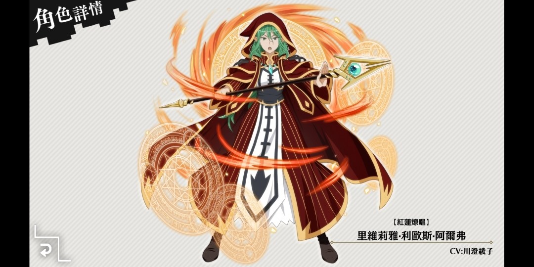 問題 新媽媽的魔法陣 在地下城尋求邂逅是否搞錯了什麼 記憶憧憬 哈啦板 巴哈姆特