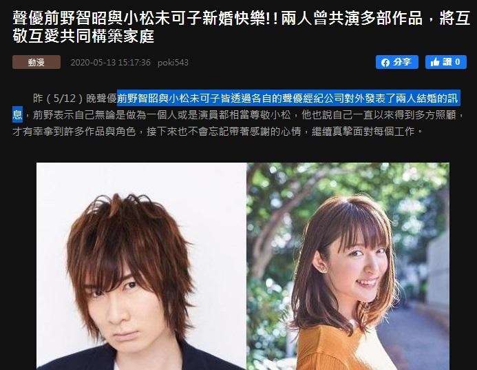 Re 殺白 這是殺手t與白血球的大樓 場外休憩區哈啦板 巴哈姆特