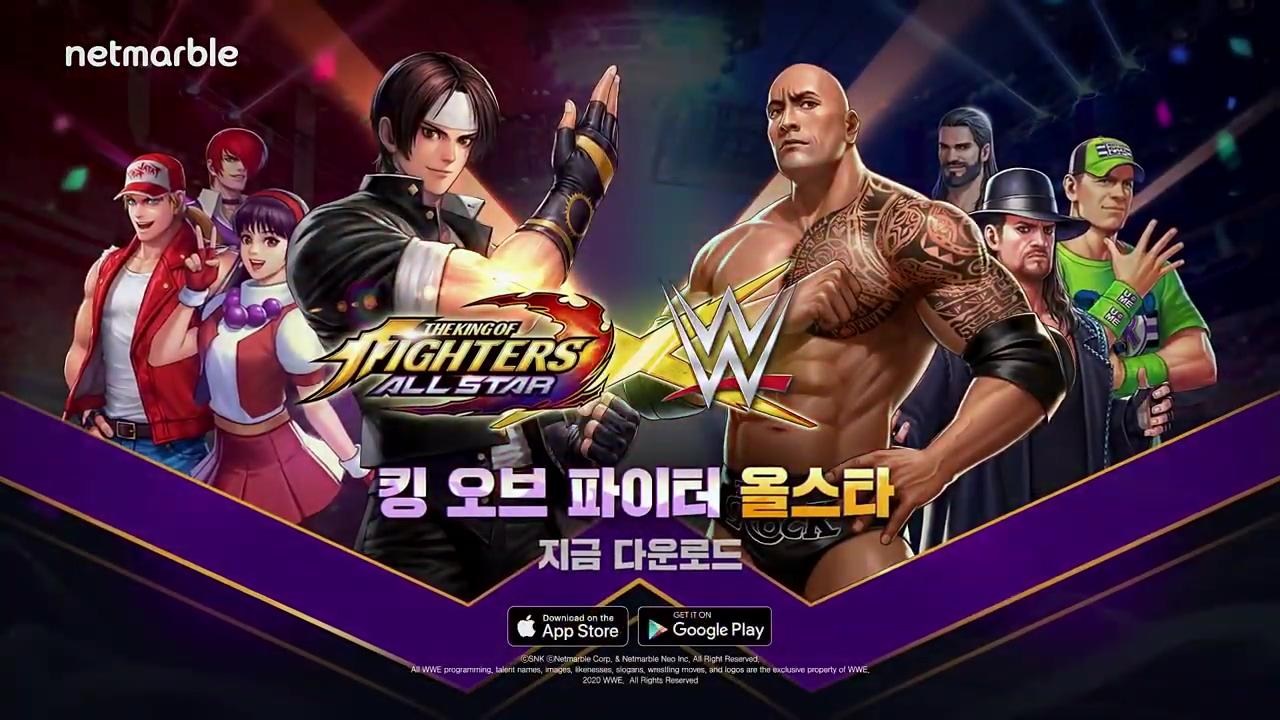 【日韓版情報】「KOF AS × WWE」5月13日正式合作（5/13 18：55 新增序號兌換） @KOF ALLSTAR 哈啦板 - 巴哈姆特