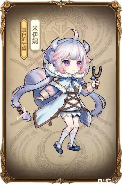 情報 搬運 蒼之際元數據站 陸服更新資訊 3 09新增 蒼之紀元哈啦板 巴哈姆特