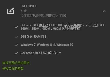 Re 心得 捕捉愛爾琳之美 瑪奇拍照技巧大全 更新0618活動地區 新瑪奇mabinogi 哈啦板 巴哈姆特