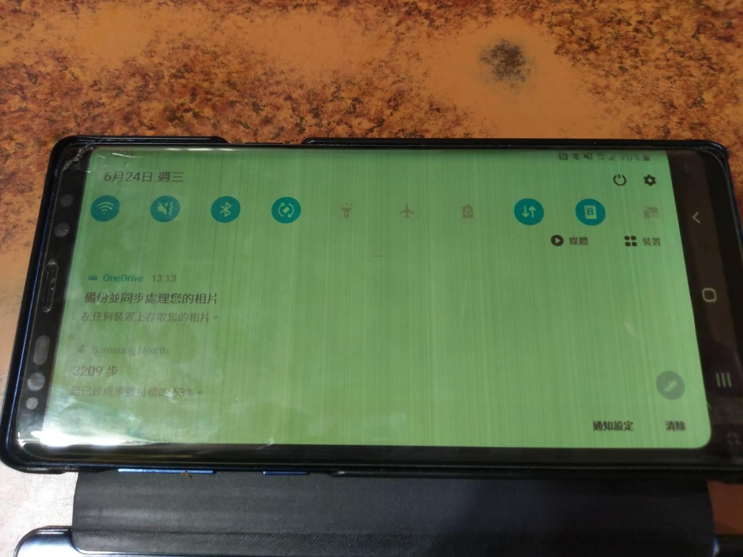 【問題】想問一下我手機Note9出現這這樣的畫面 @智慧型手機 哈啦板 - 巴哈姆特