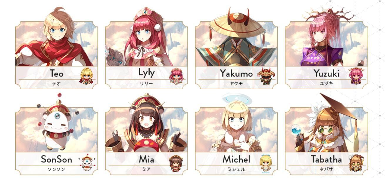 Re 情報 Rpg製作大師最新作 Rpg Maker Mz 發表 Rpg製作大師哈啦板 巴哈姆特