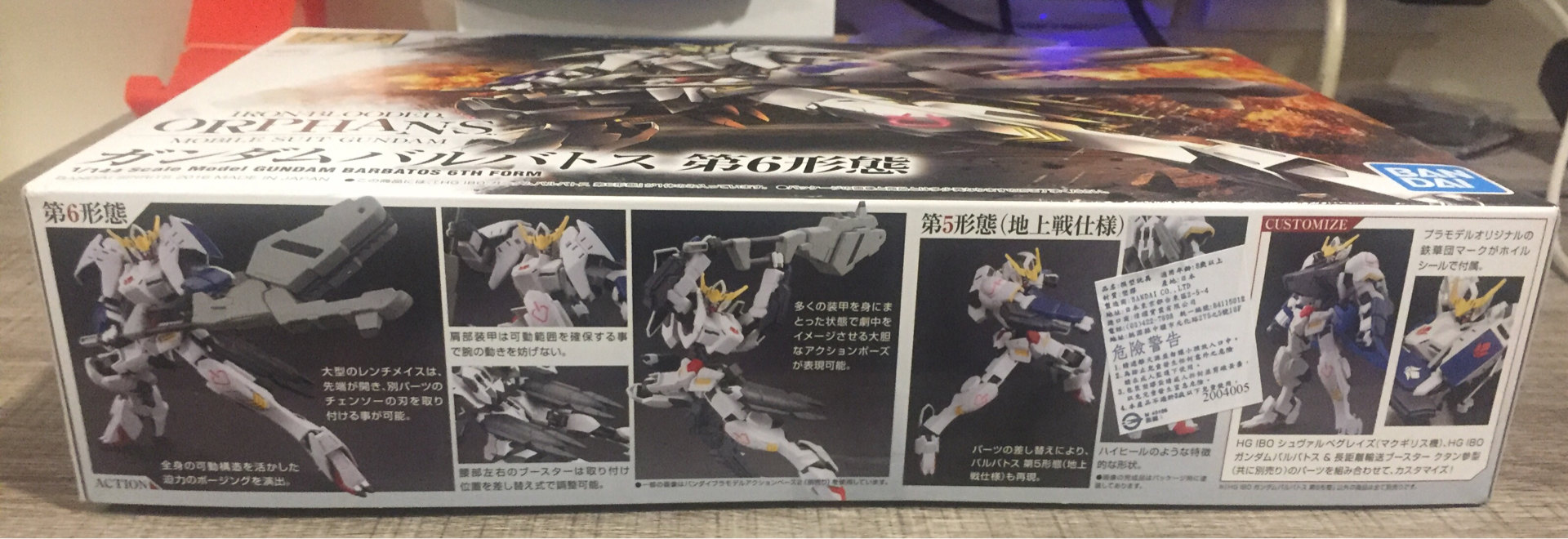 開箱 Hg 1 144 鋼彈 獵魔 巴巴托斯 第6形態 鐵血配件組1 Aotsuki1103的創作 巴哈姆特