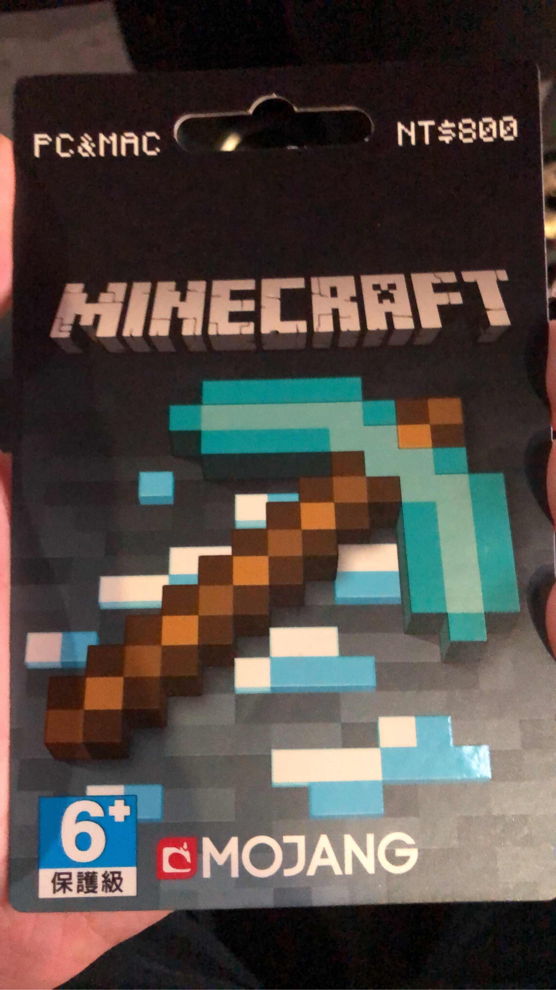 問題 求救minecraft 想玩java版本買到win10版 Minecraft 我的世界 當個創世神 哈啦板 巴哈姆特