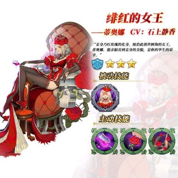情報 搬運 蒼之際元數據站 陸服更新資訊 3 09新增 蒼之紀元哈啦板 巴哈姆特