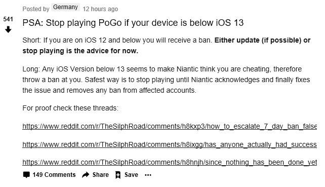 問題 黑函警告 Pokemon Go 哈啦板 巴哈姆特
