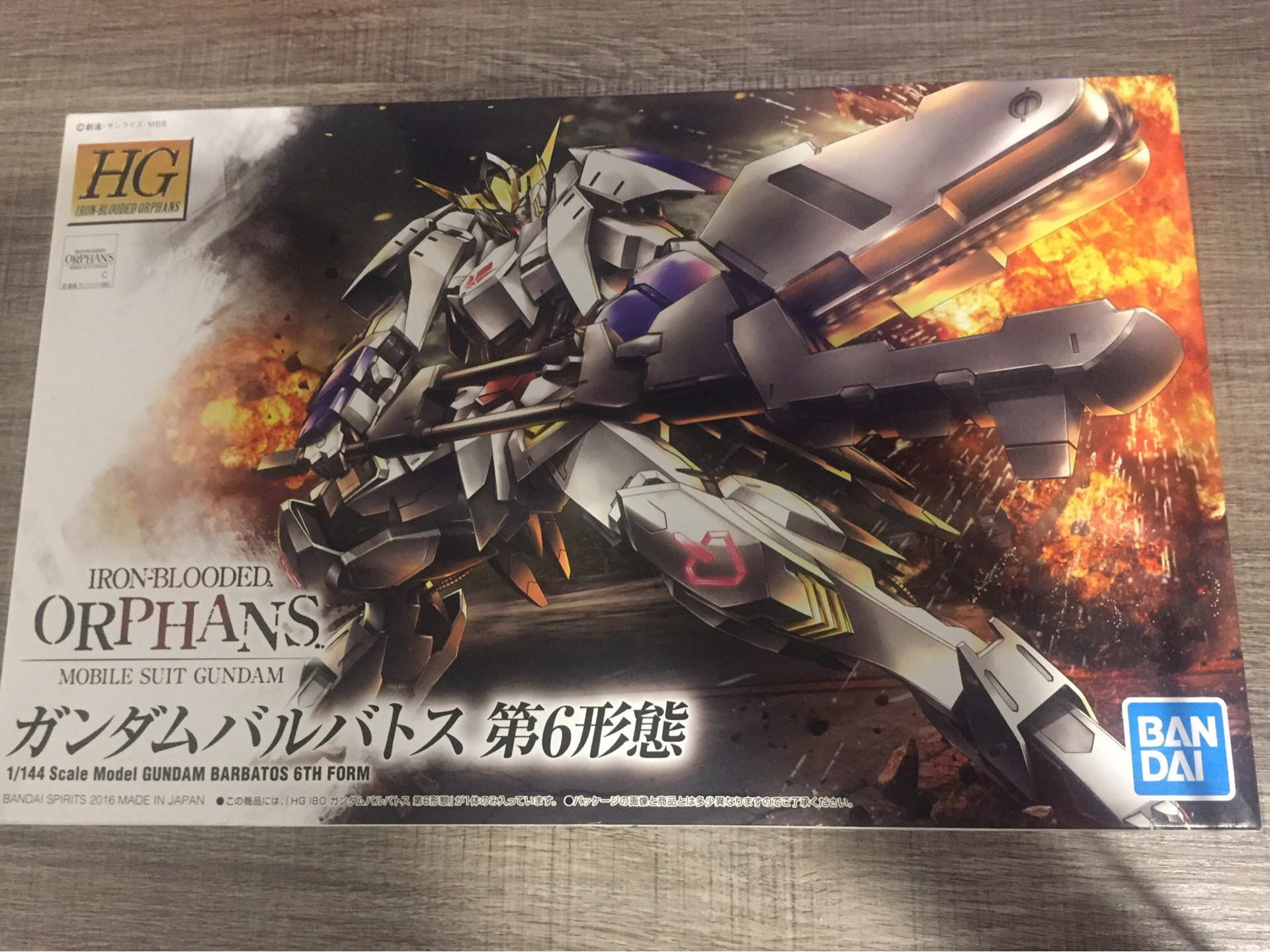 開箱 Hg 1 144 鋼彈 獵魔 巴巴托斯 第6形態 鐵血配件組1 Aotsuki1103的創作 巴哈姆特